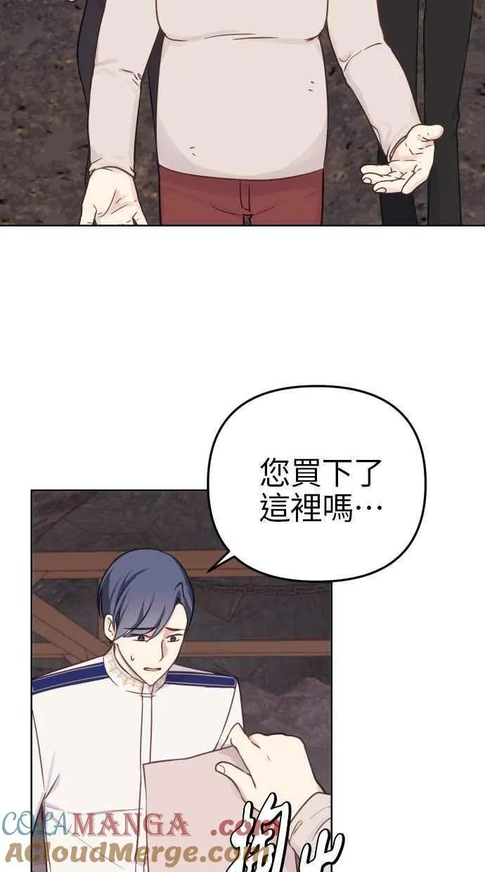 第42话24