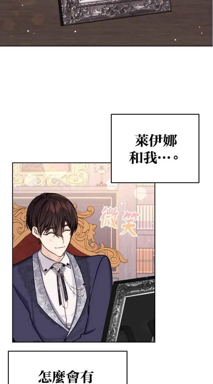 第37话22