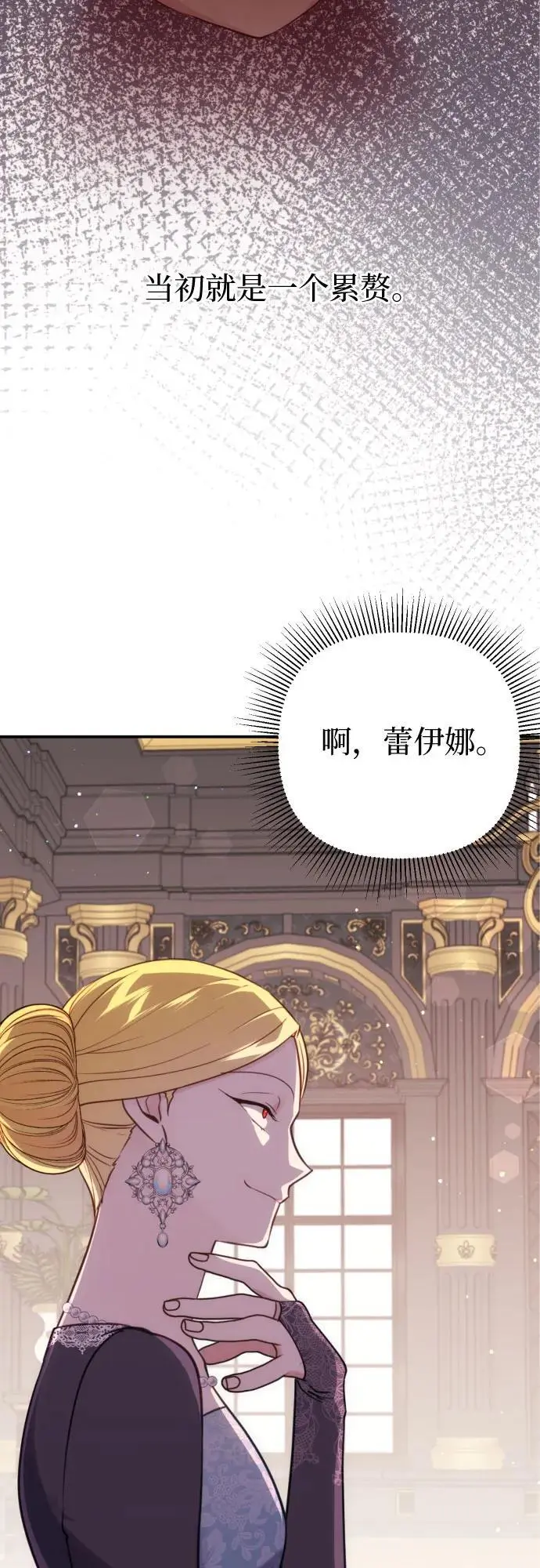 第31话17