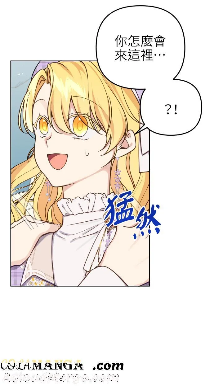 第39话36