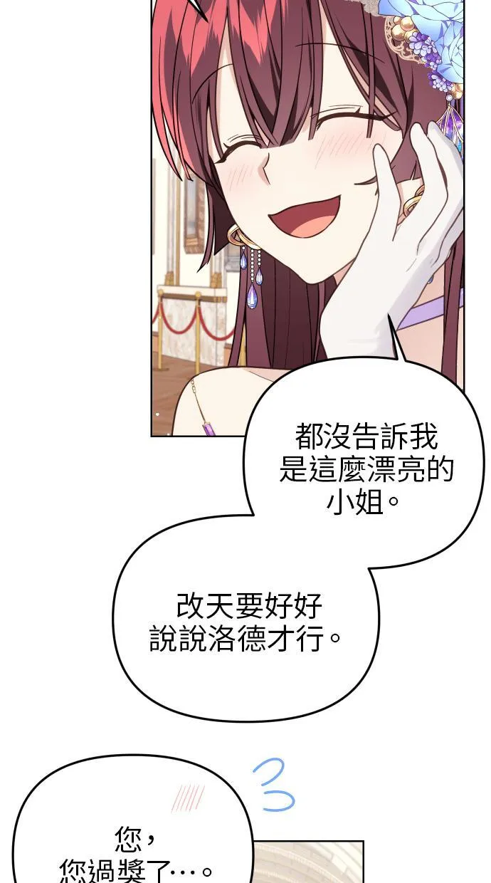 第38话64