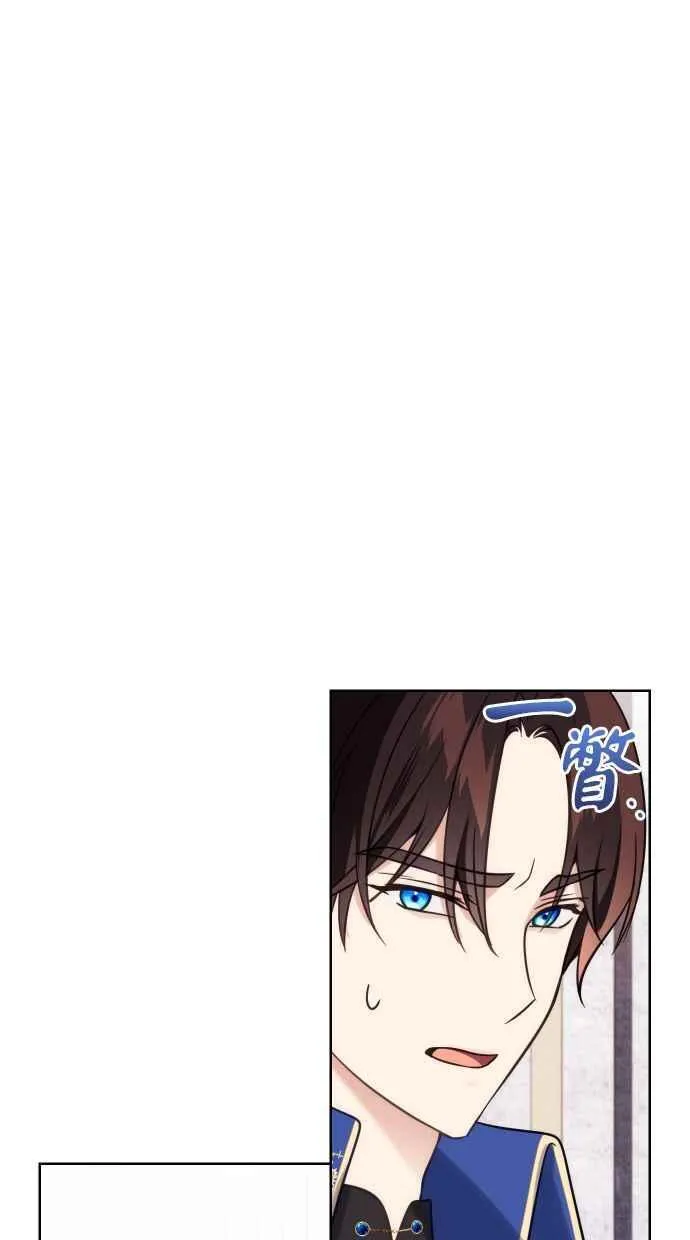 第44话49