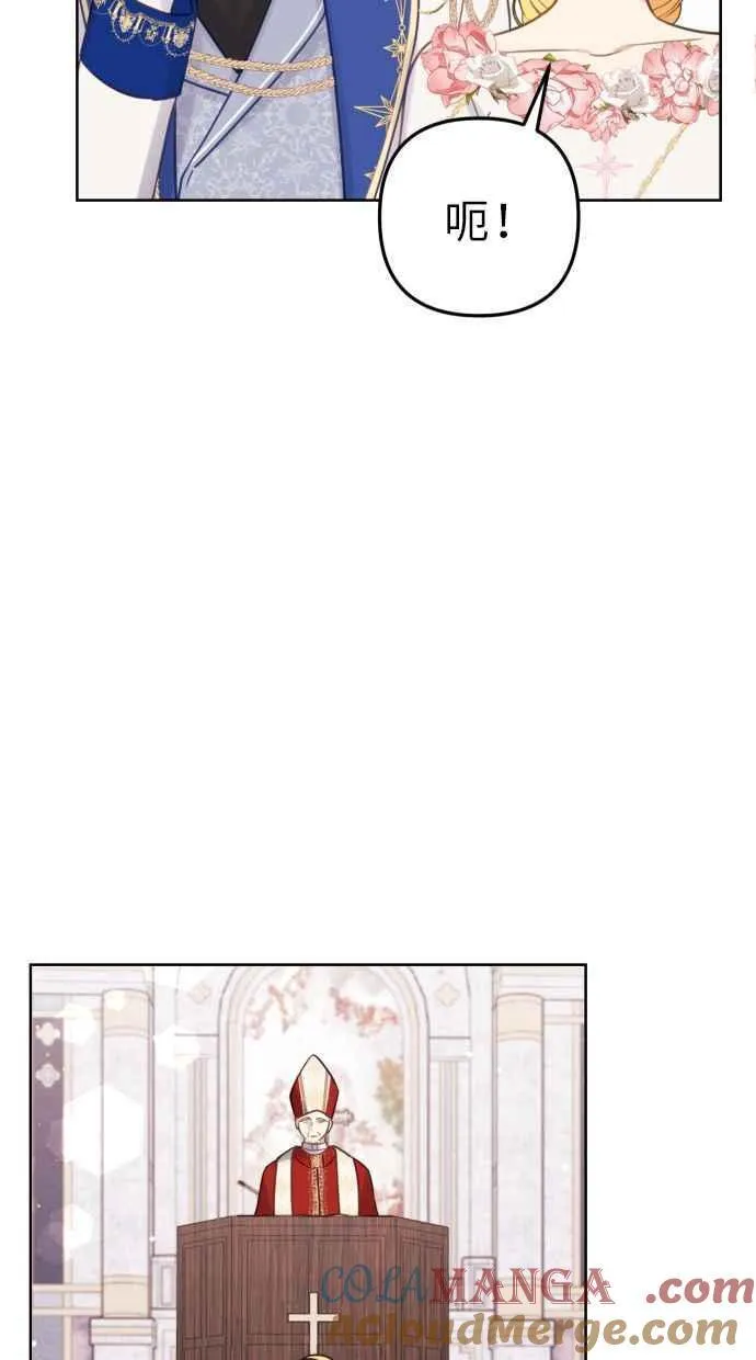 第44话30