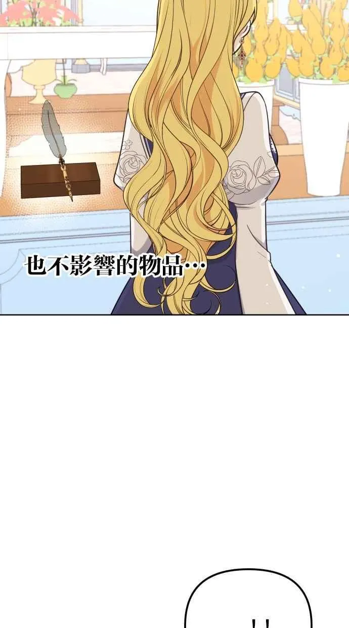 第41话44