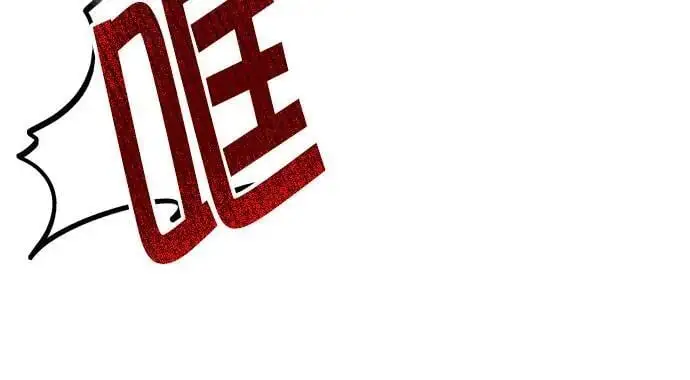 第24话34
