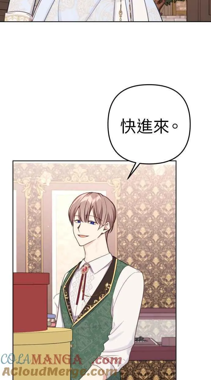 第43话21
