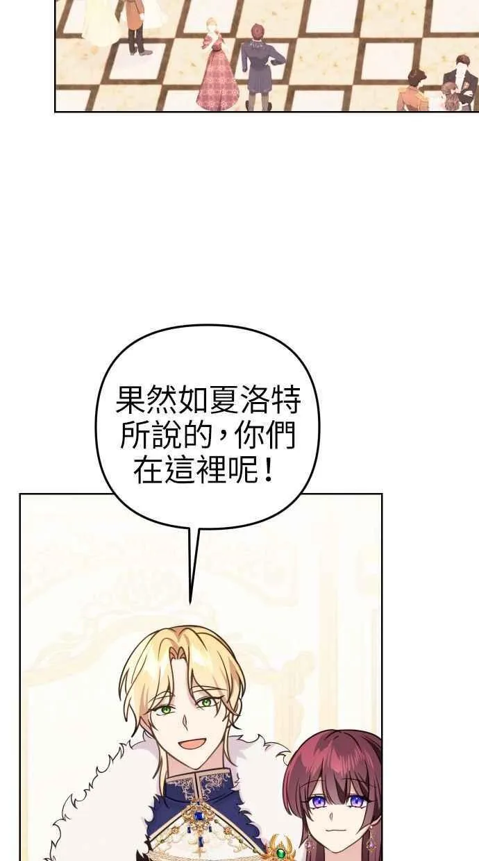 第47话47
