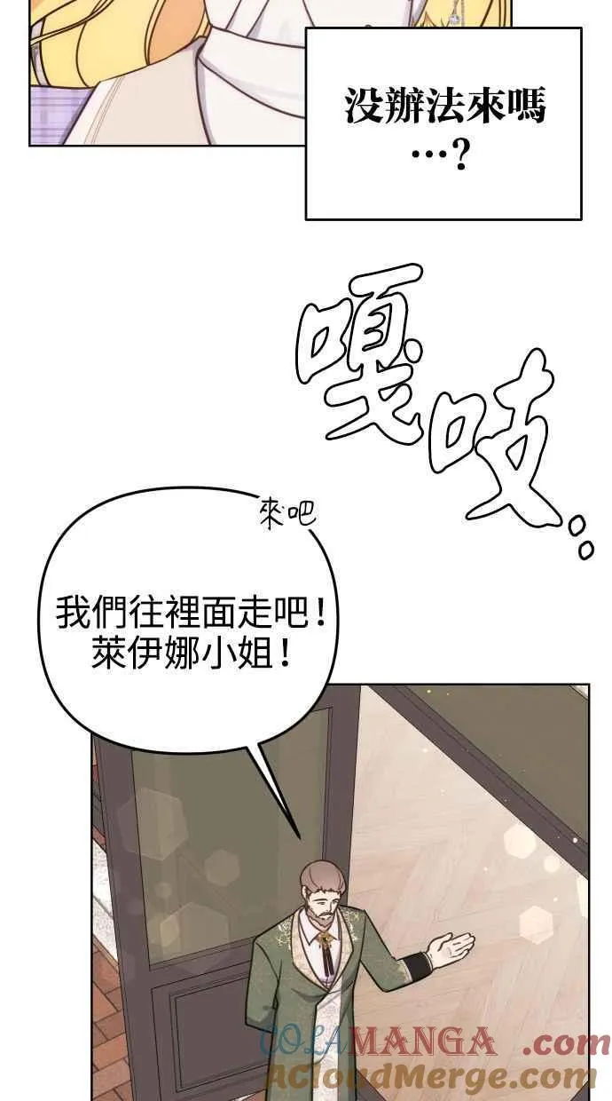 第37话45