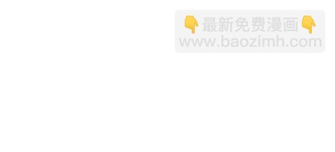 第13话44
