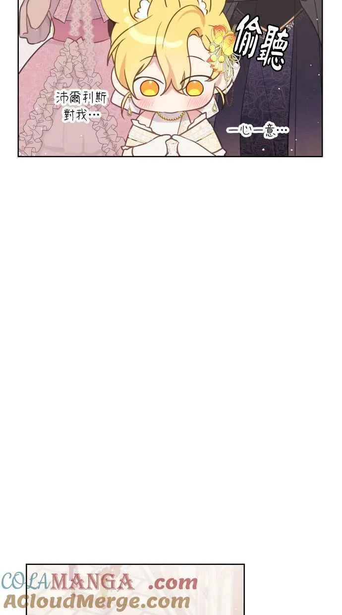第45话63