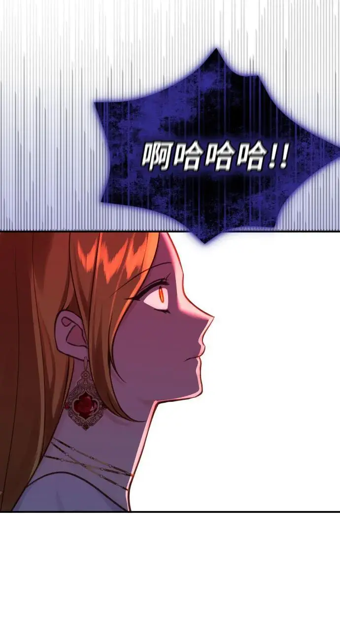 第28话35