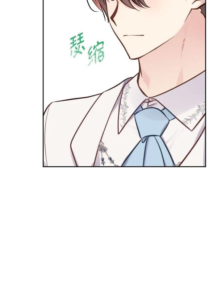 第19话21
