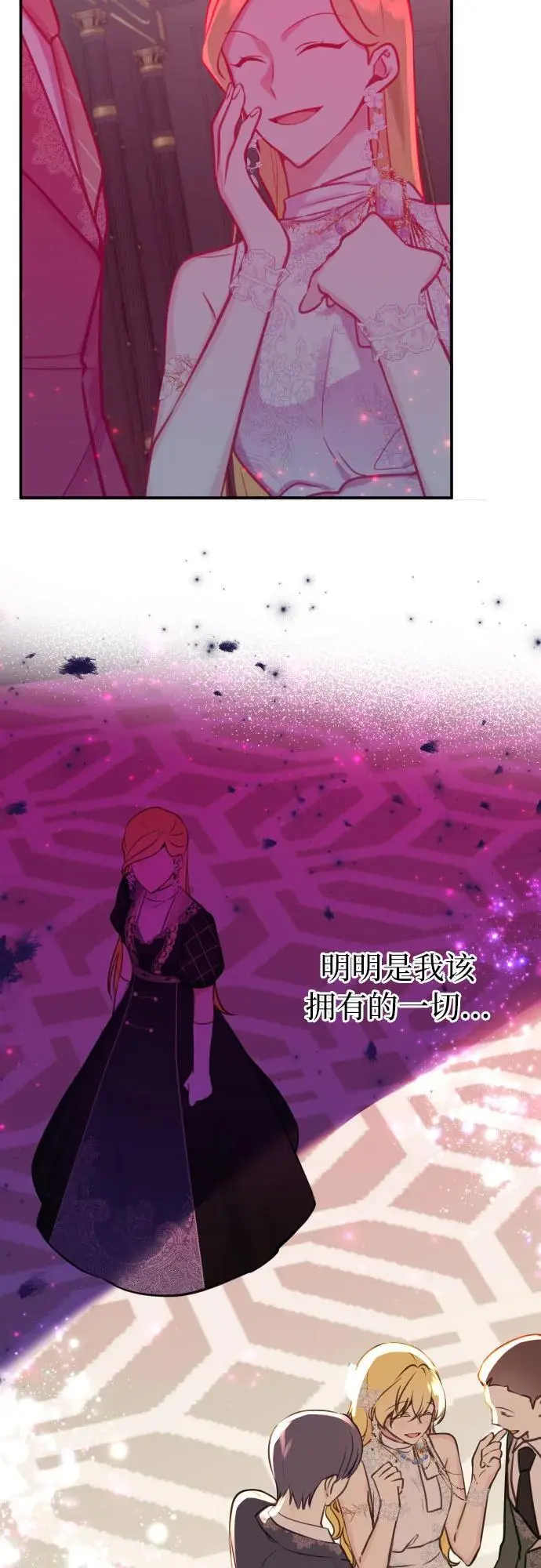第25话25