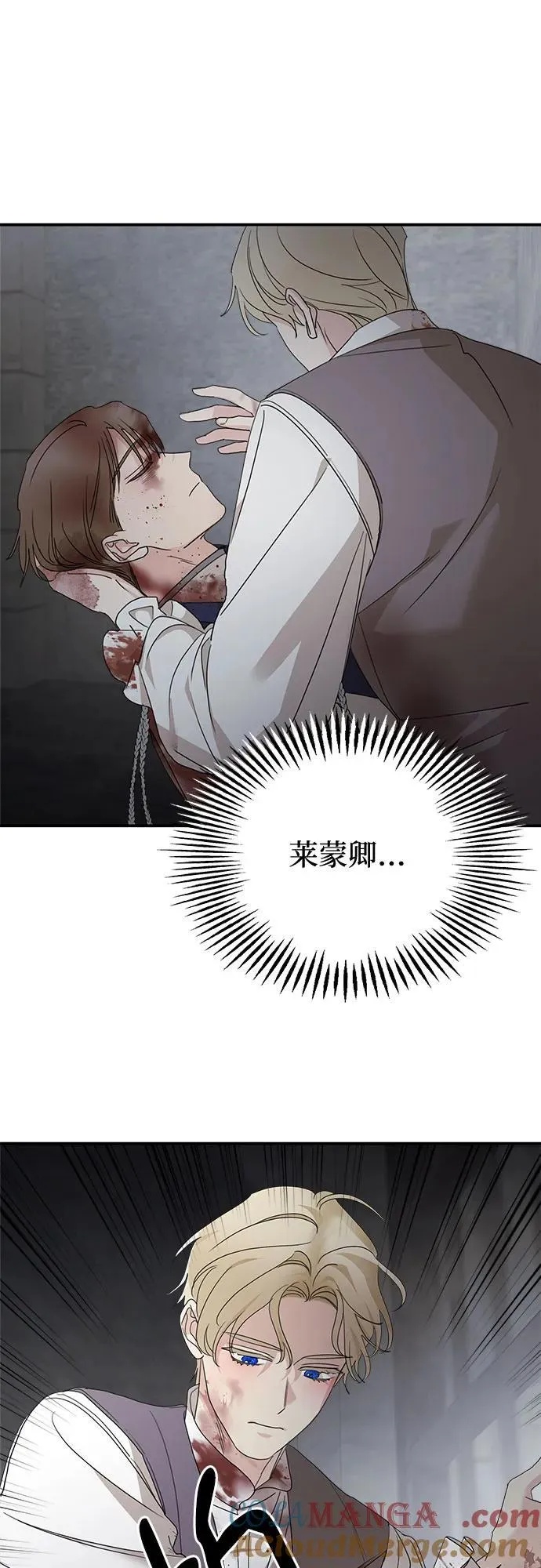 第115话18
