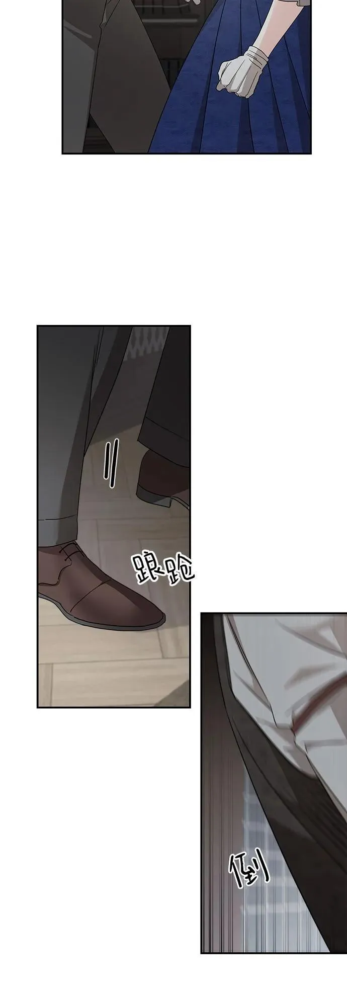 第110话32