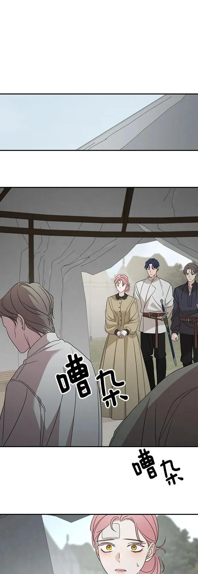 第120话22