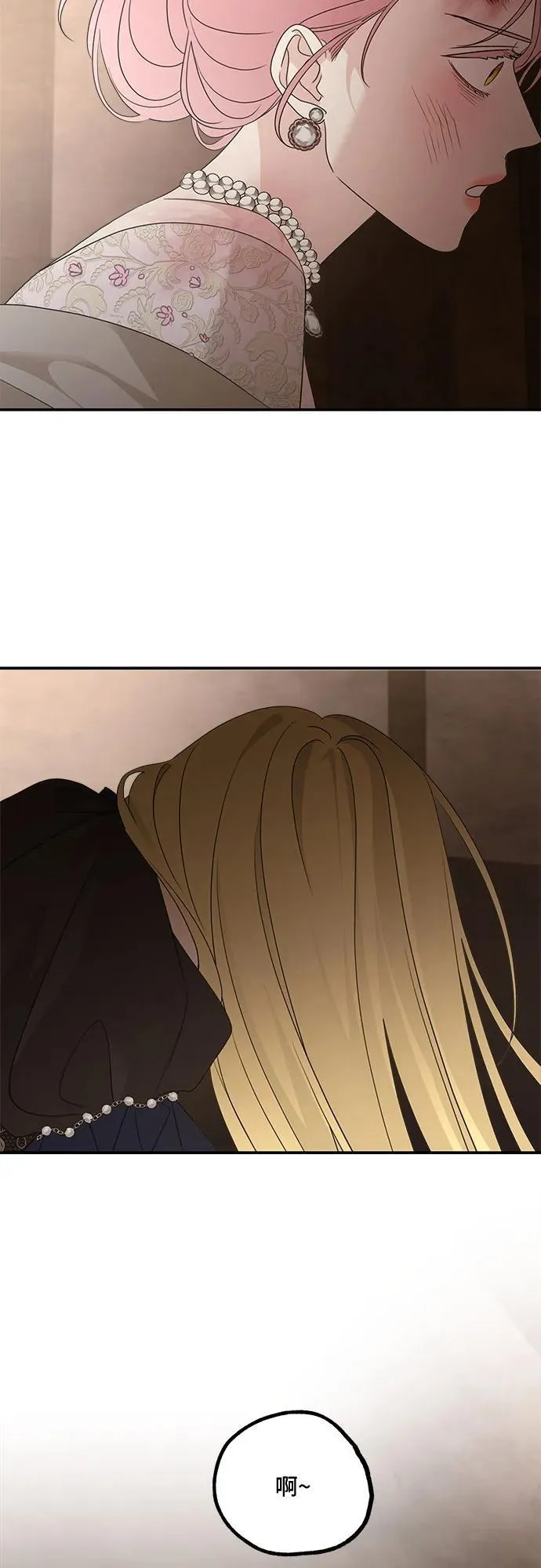 第114话44