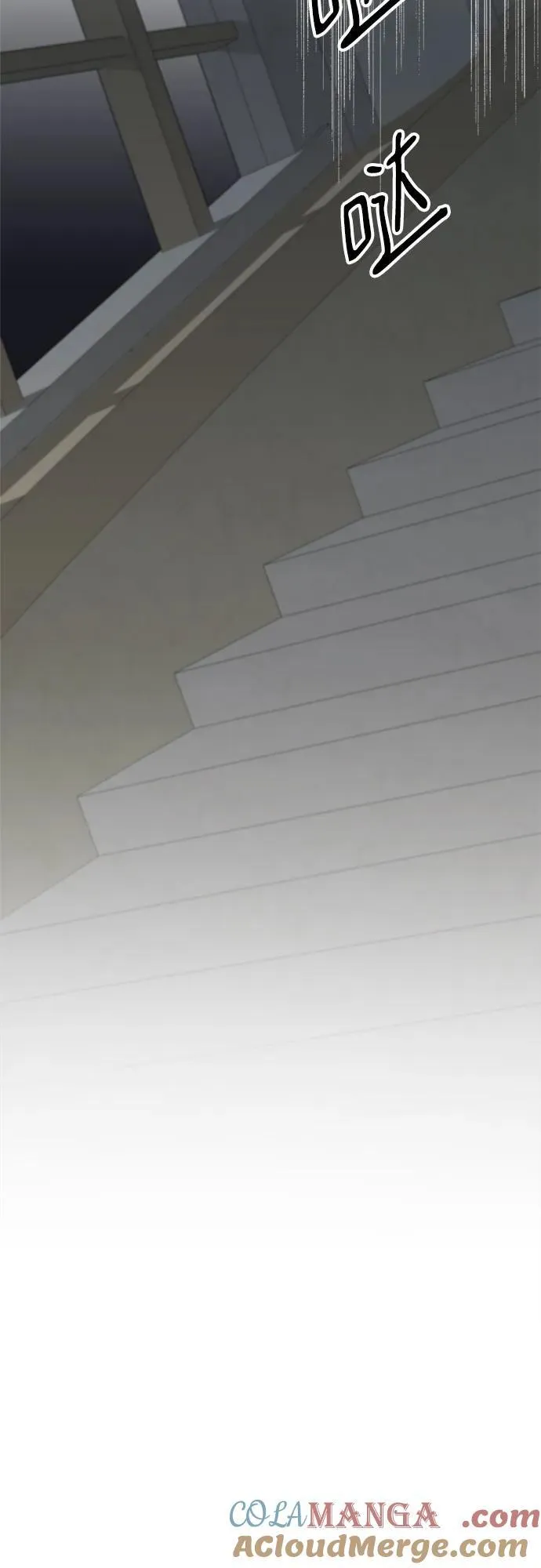 第106话3