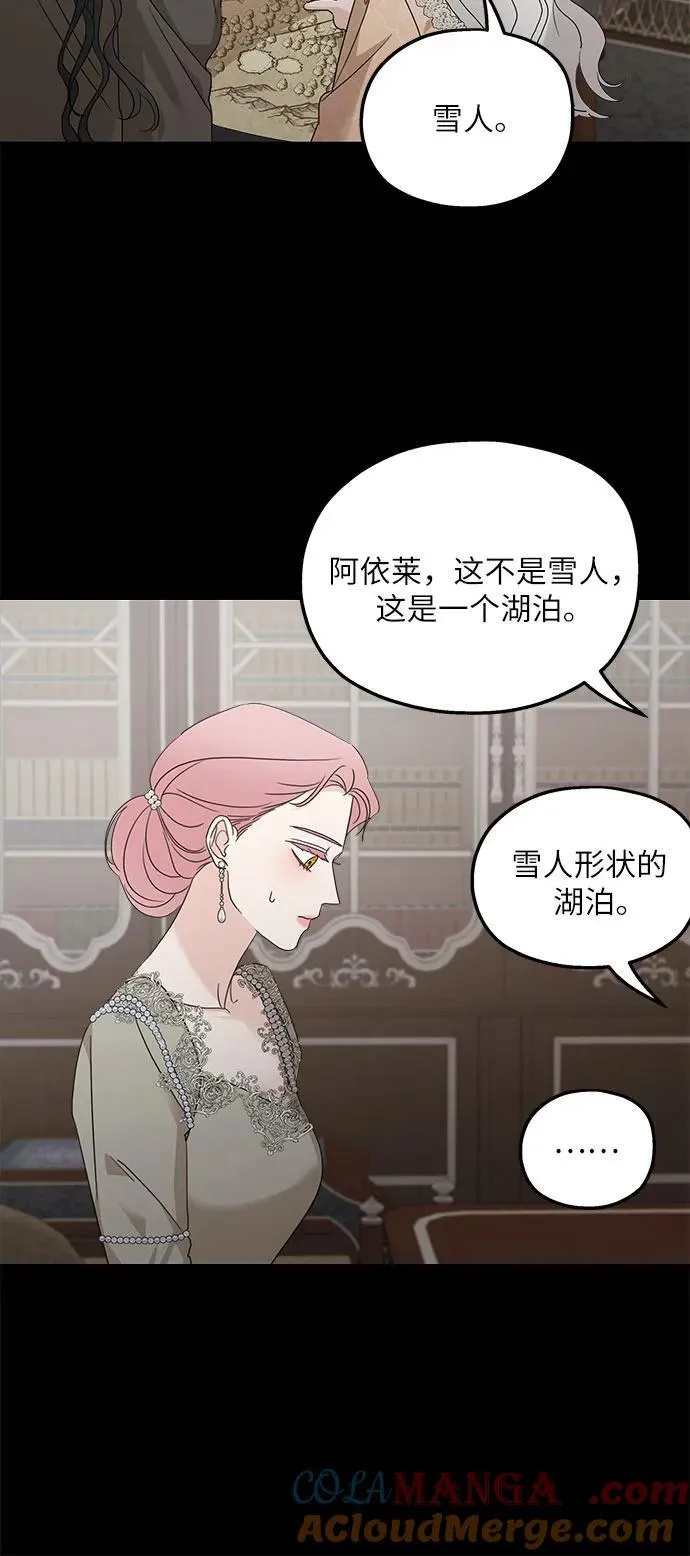 第115话42
