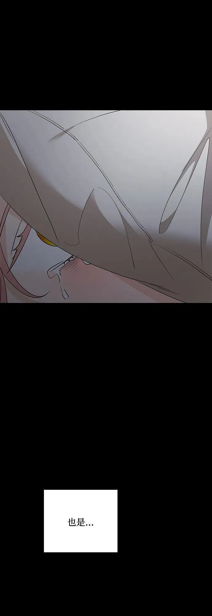 第117话61