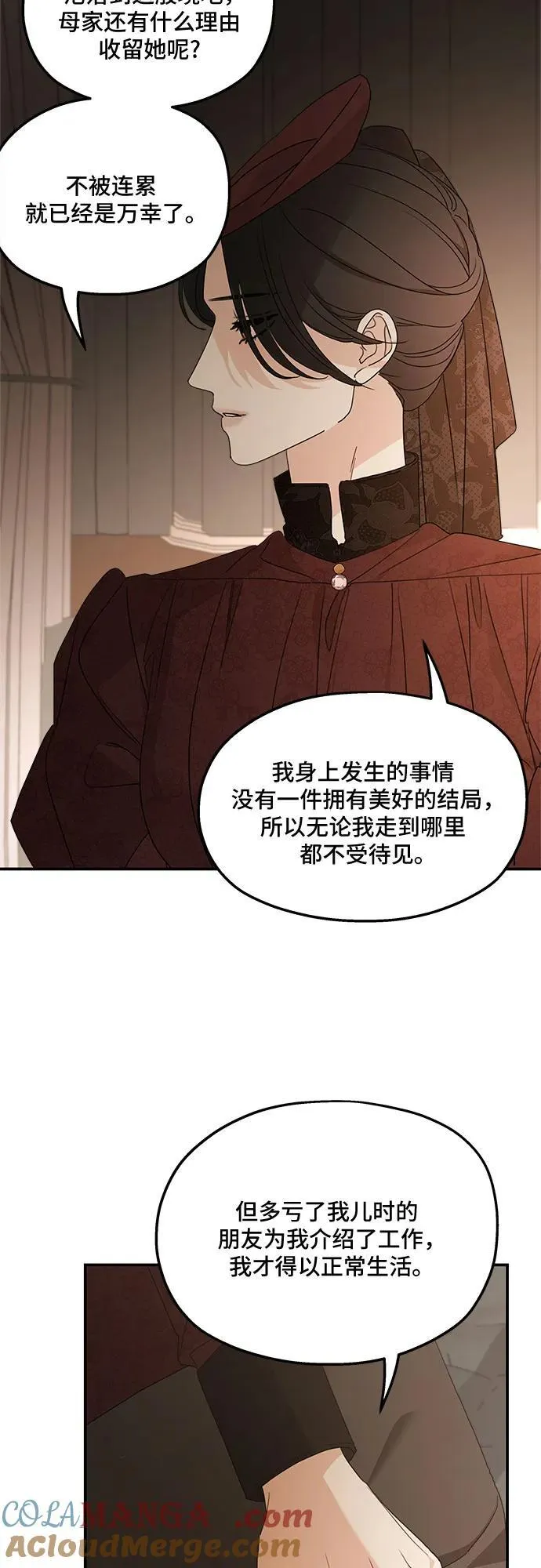 第107话18