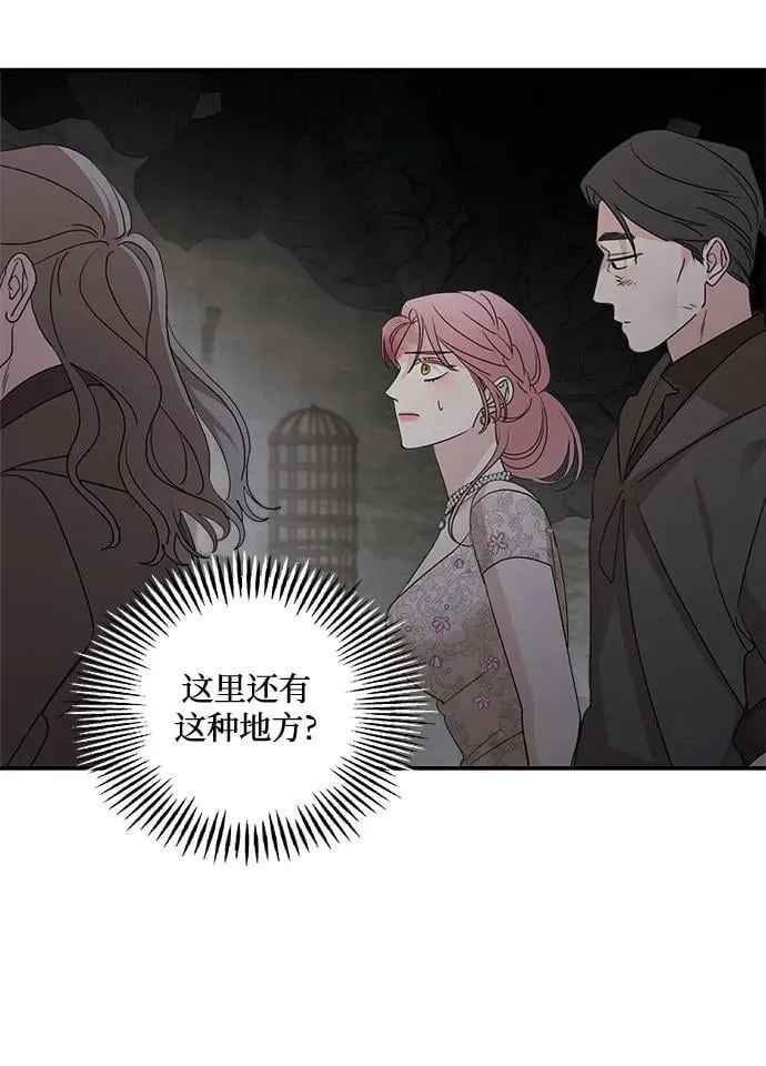 第114话61