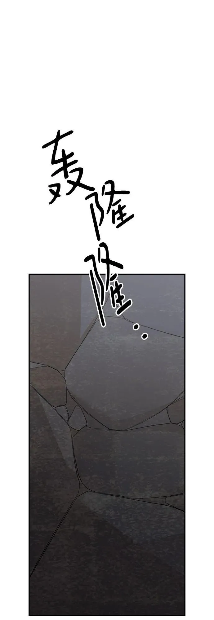 第116话40