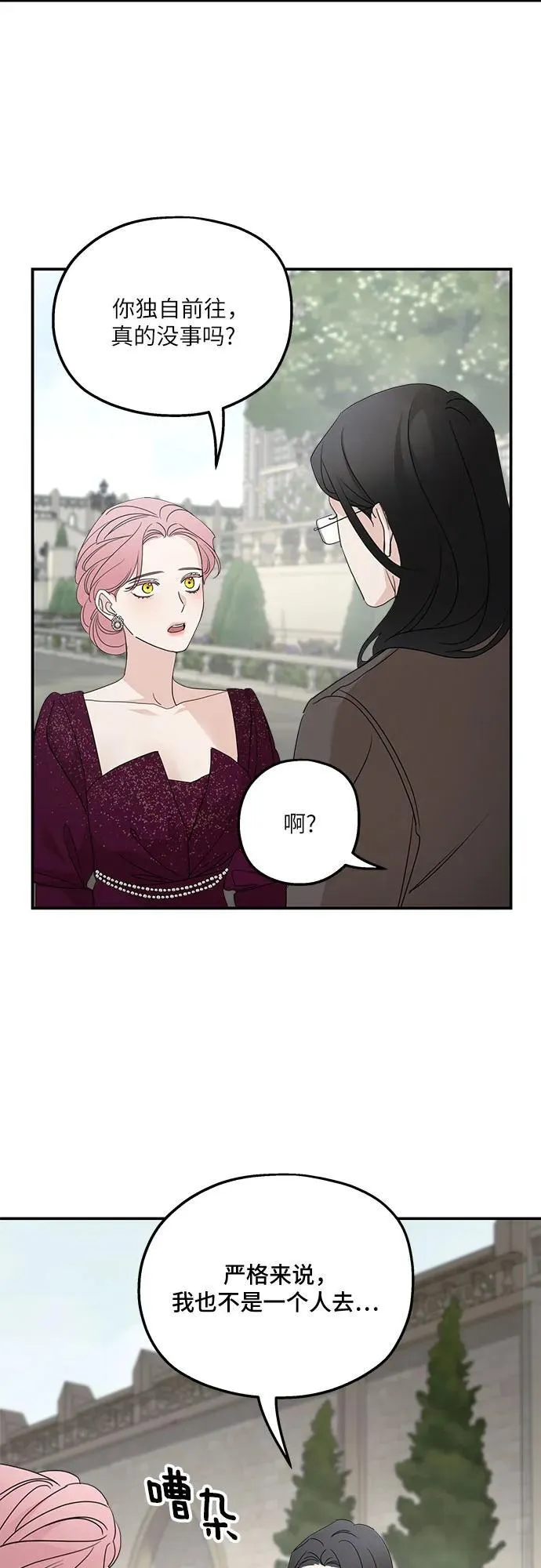 第111话2