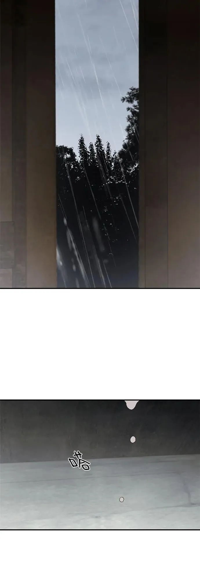 第114话47