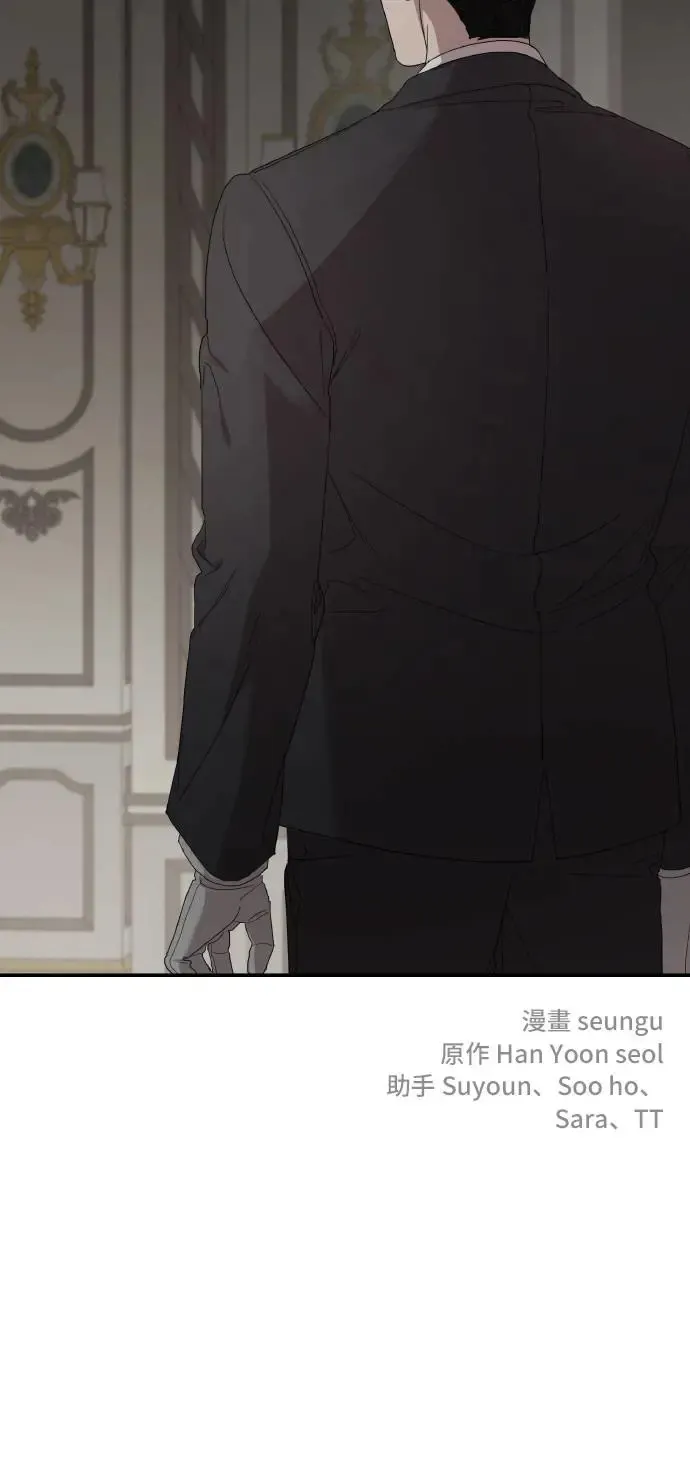第105话59