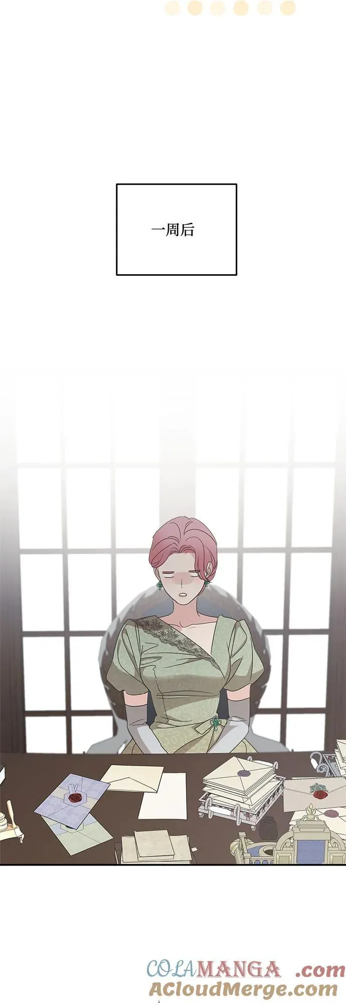 第111话39