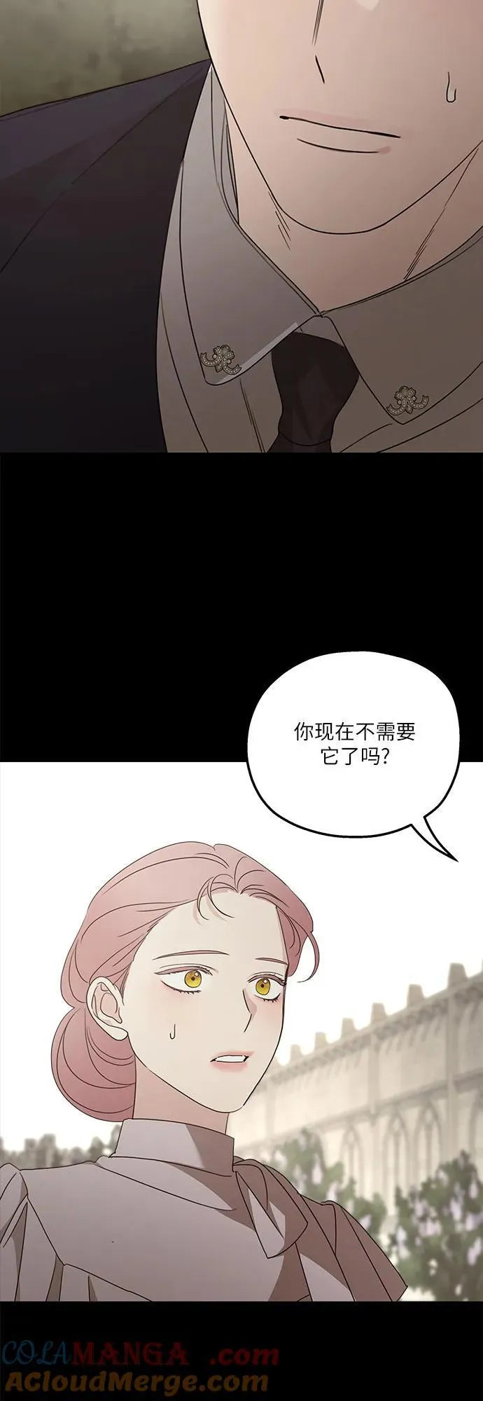 第112话48