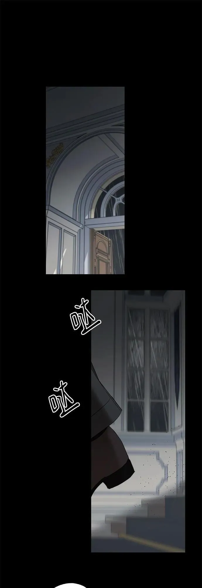 第109话29