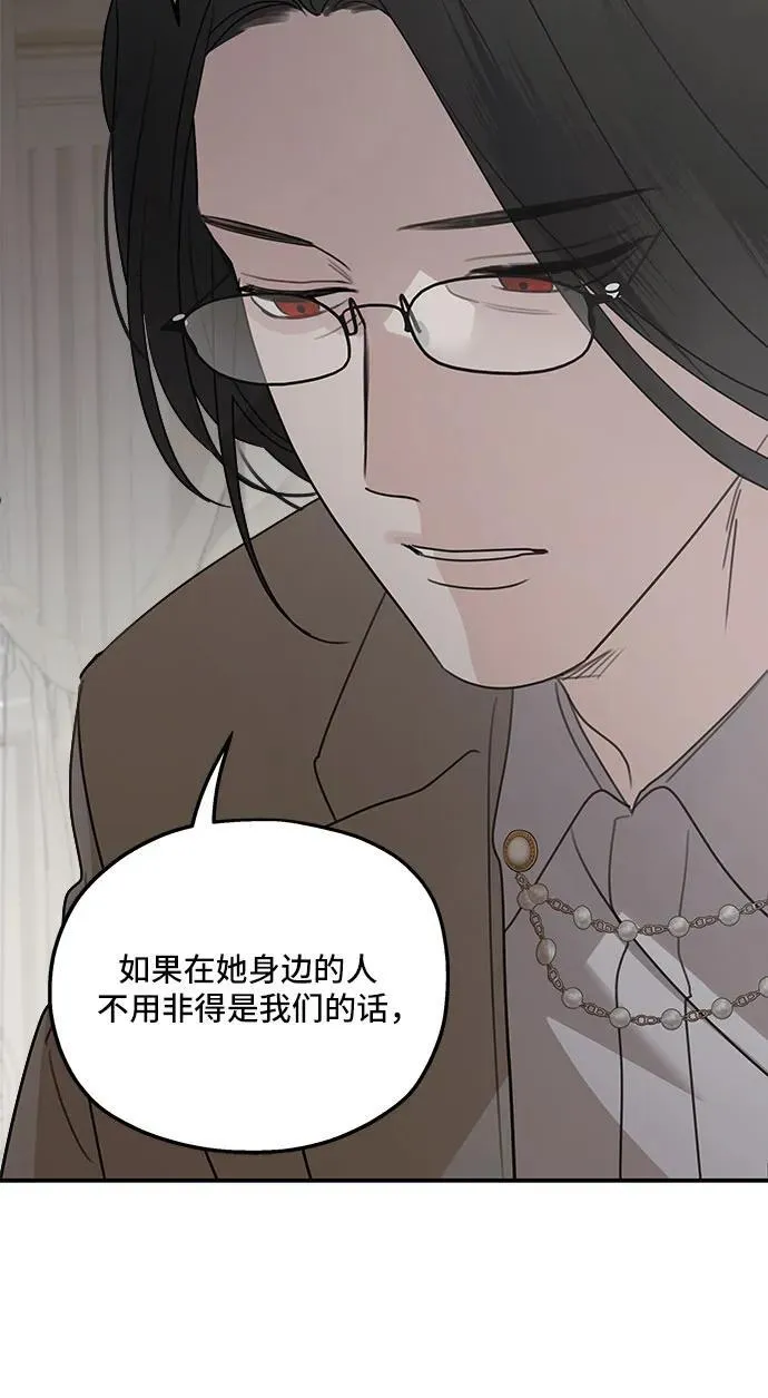 第121话22