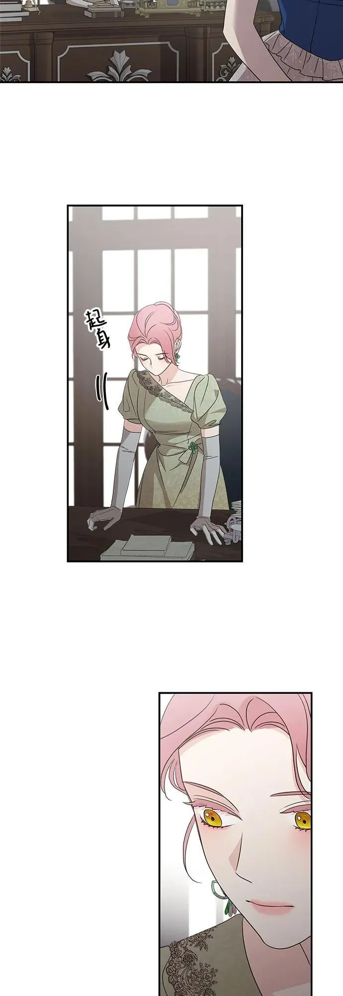 第111话46