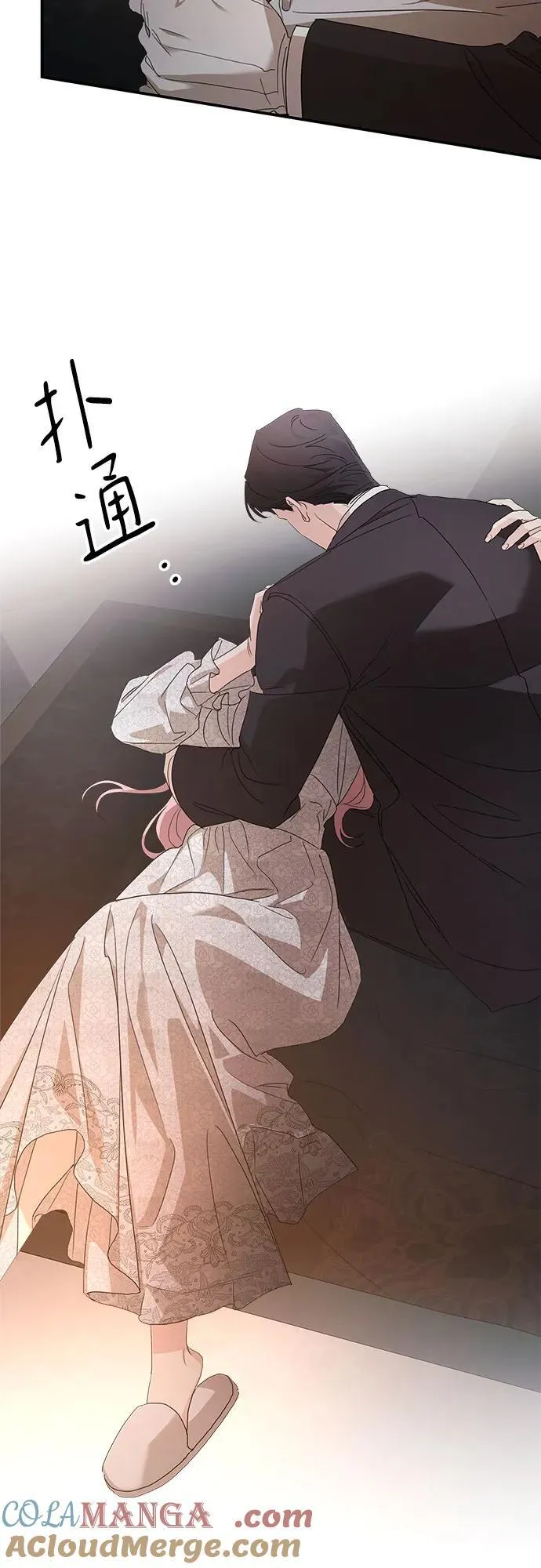 第106话33