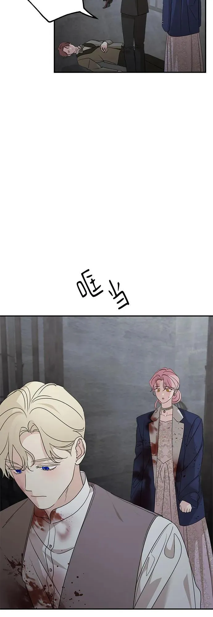 第115话17