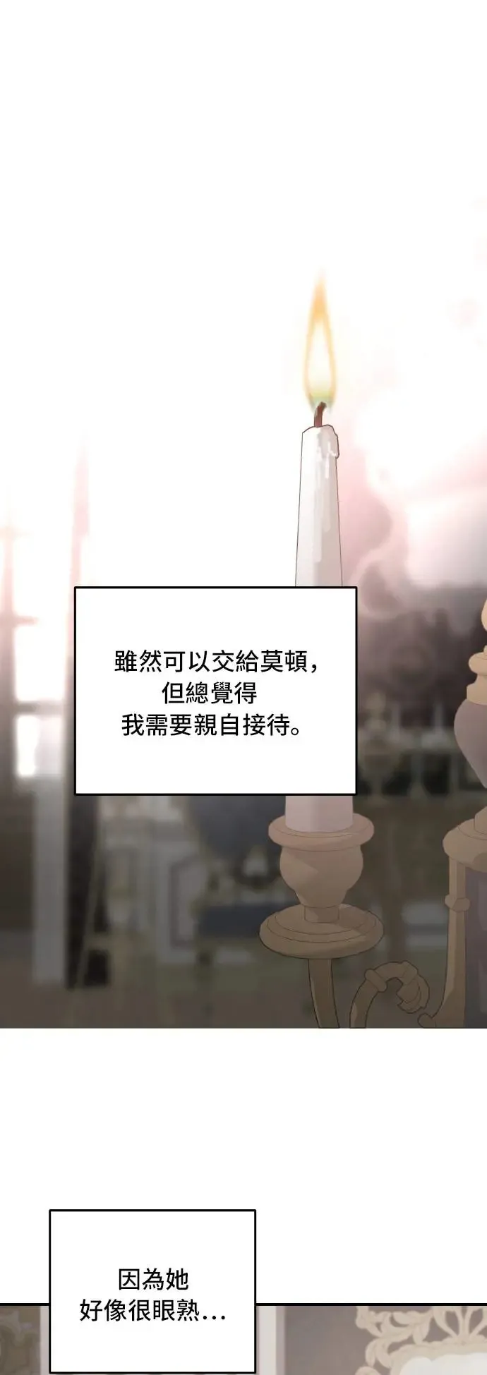 第105话0