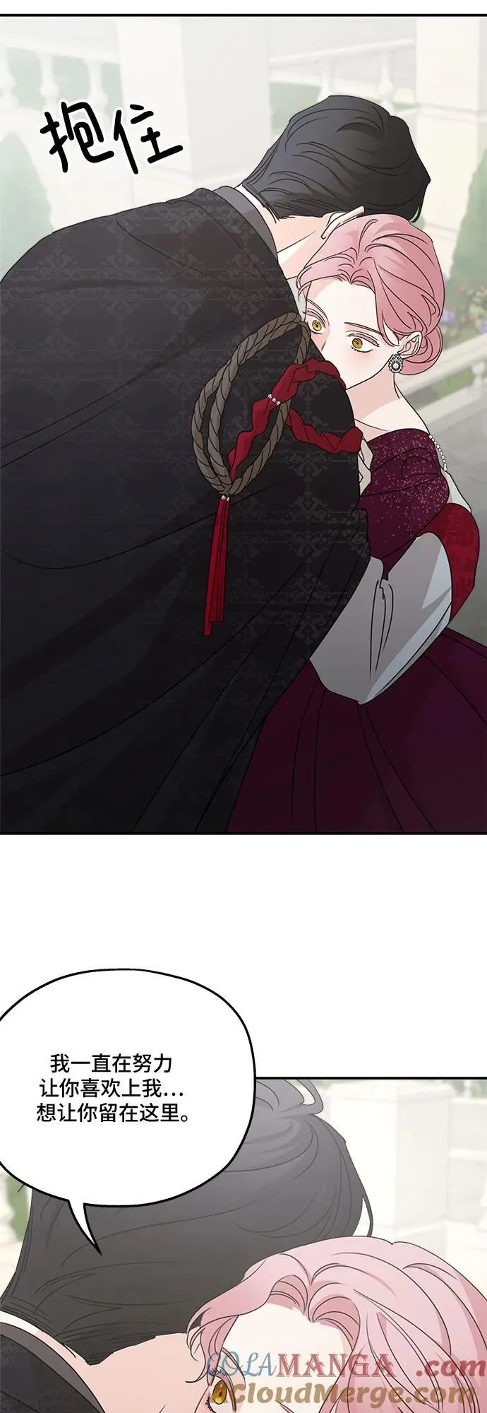 第111话18
