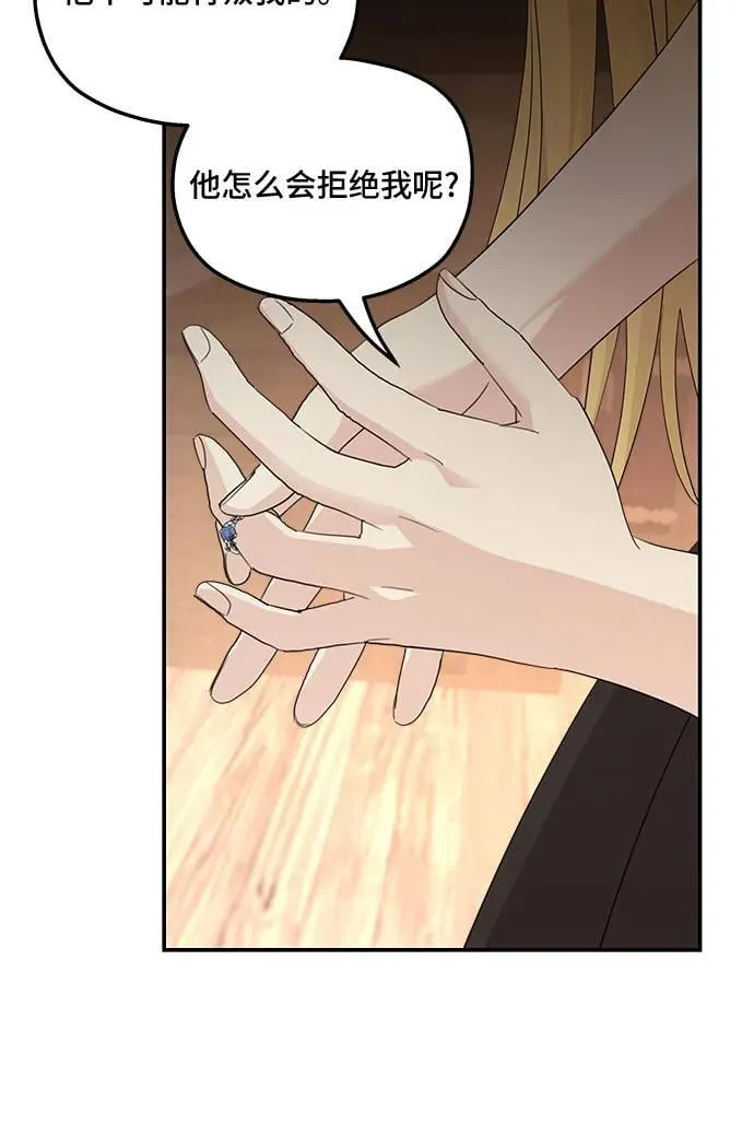 第114话34