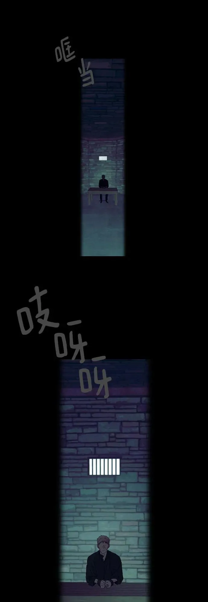 第119话34