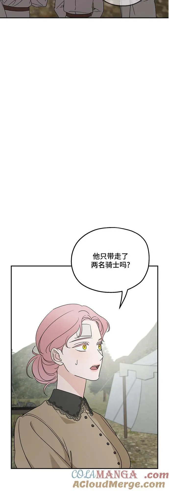 第120话15
