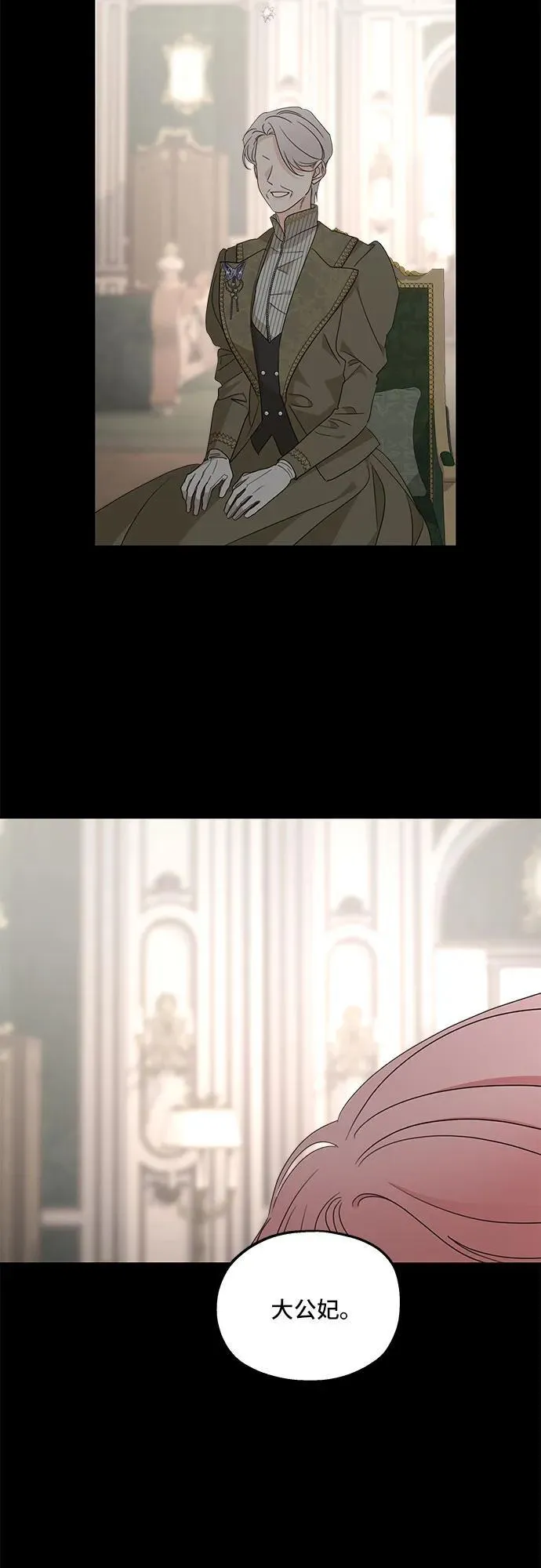第113话17