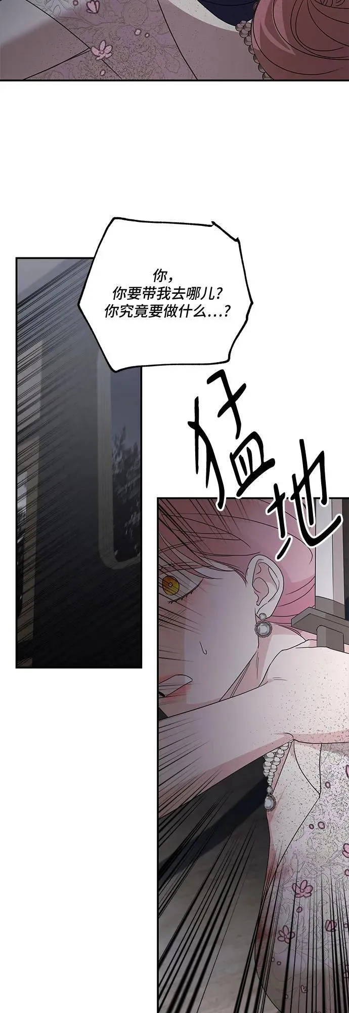 第113话25