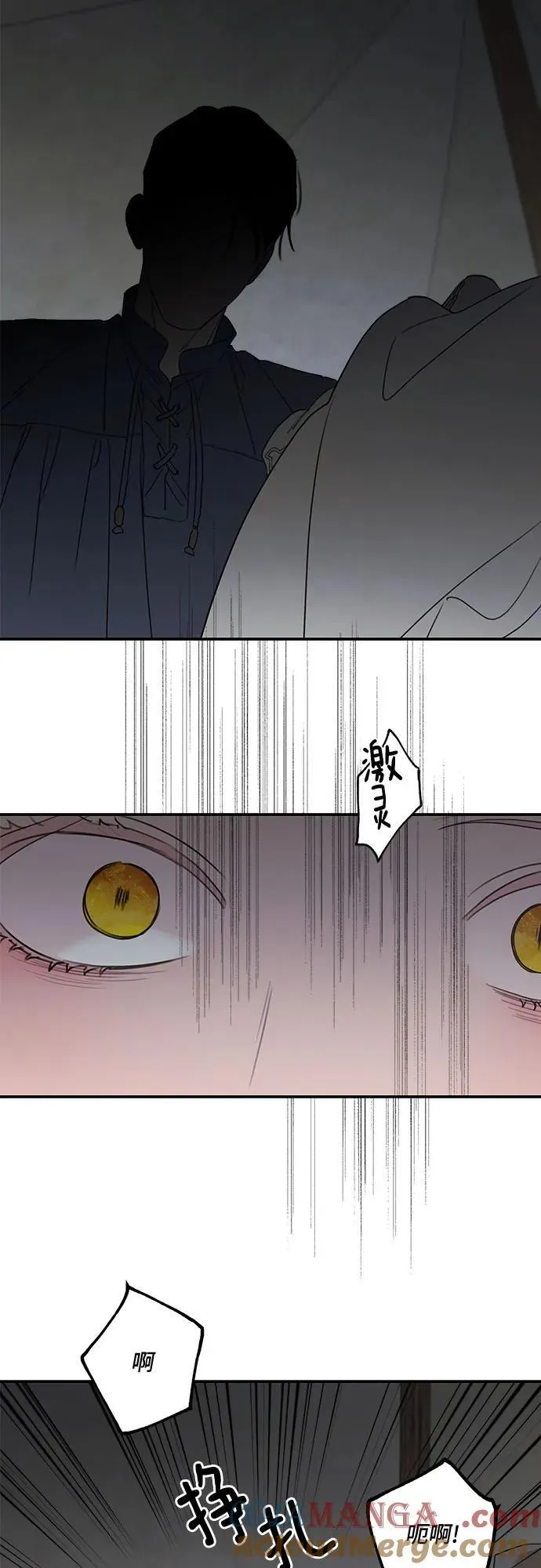 第118话30