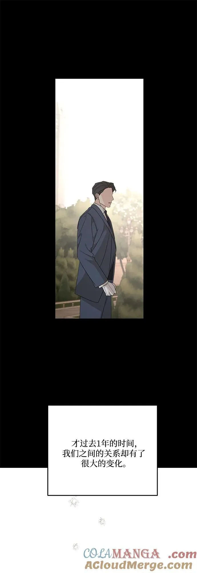第113话15