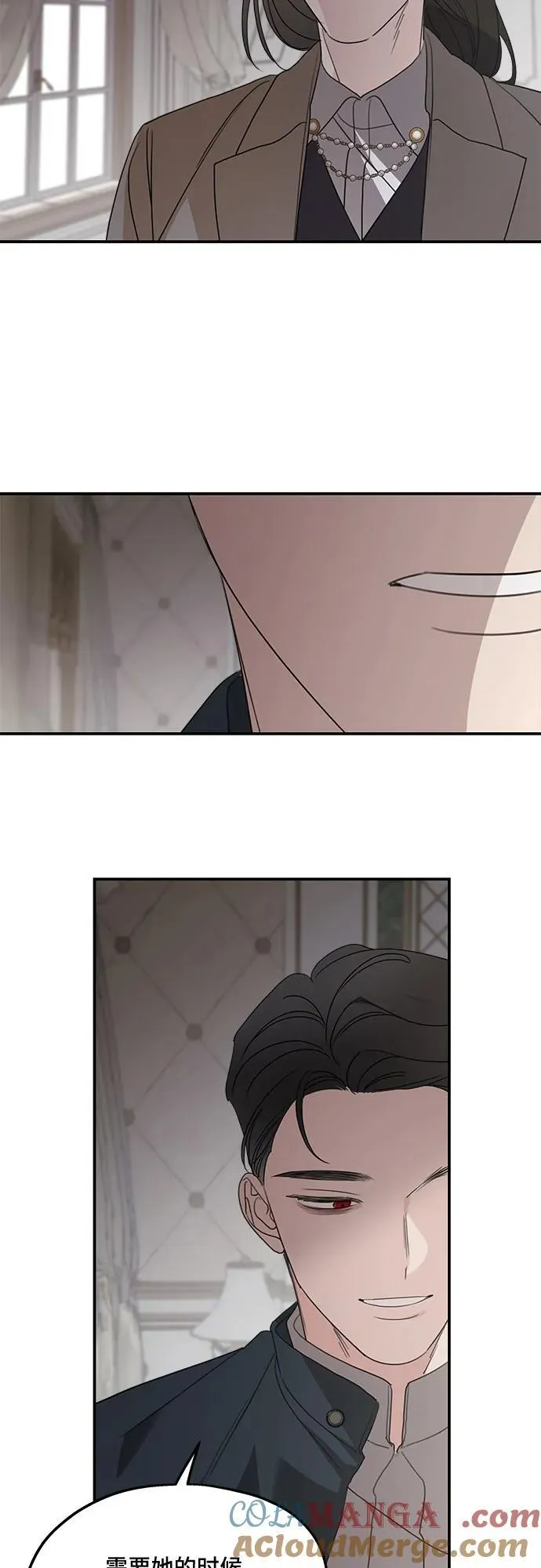 第121话24