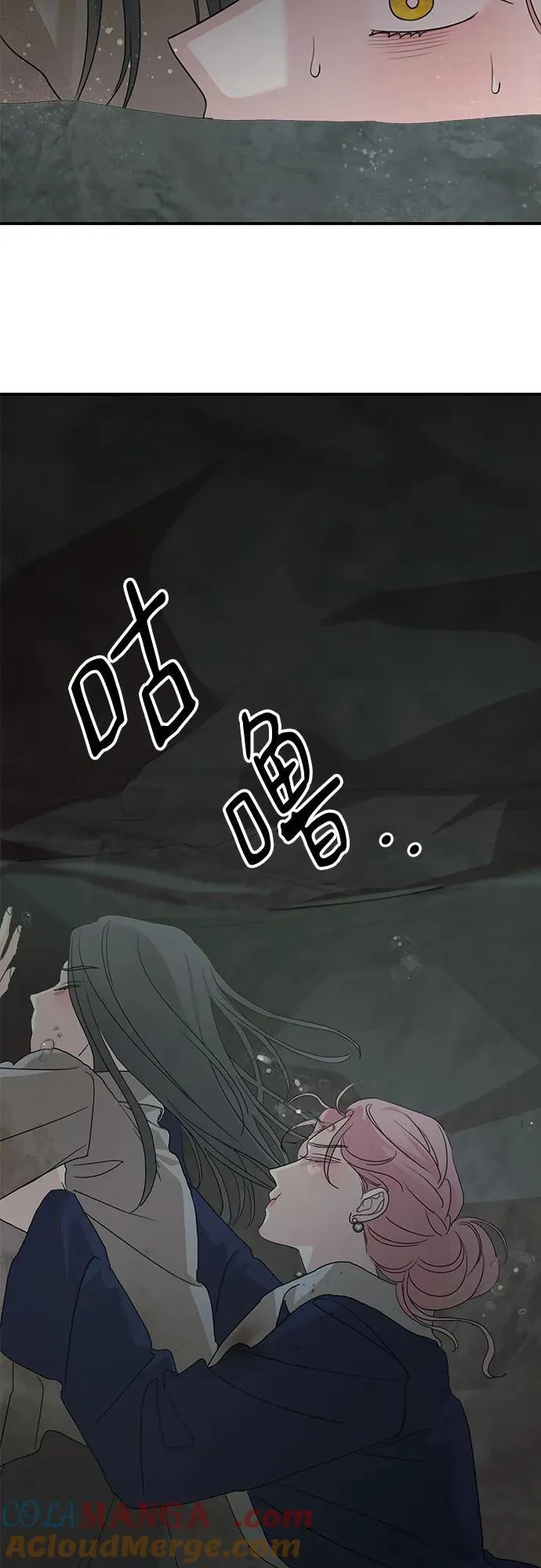 第117话39