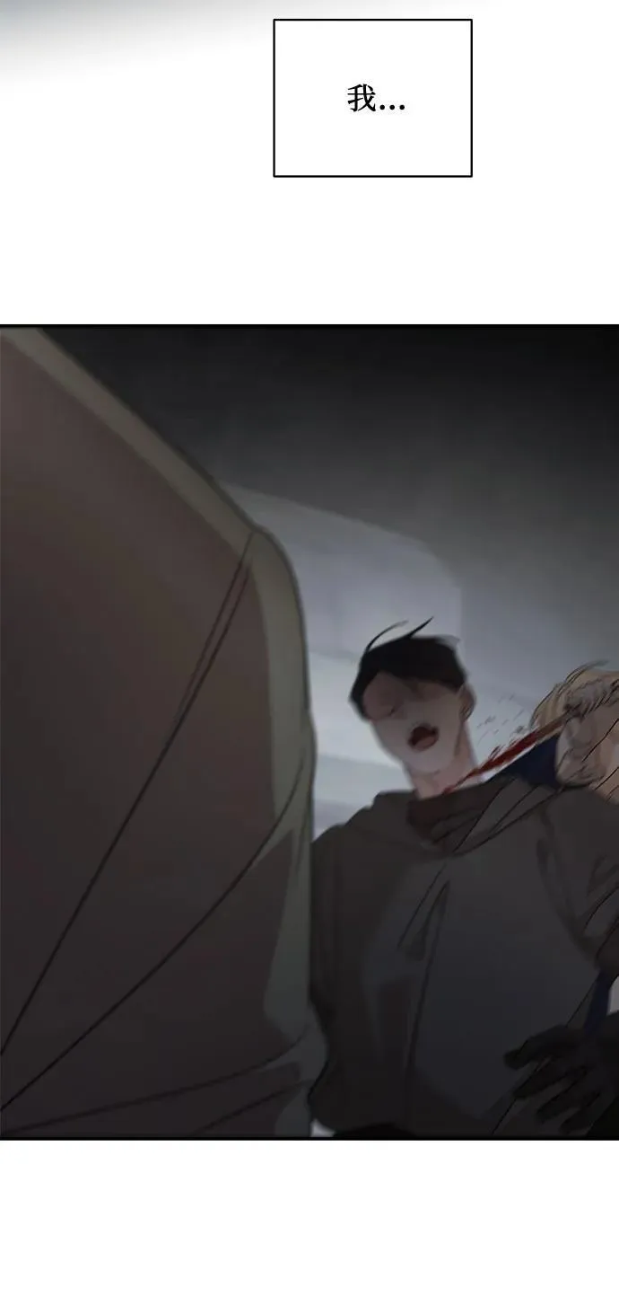 第114话73