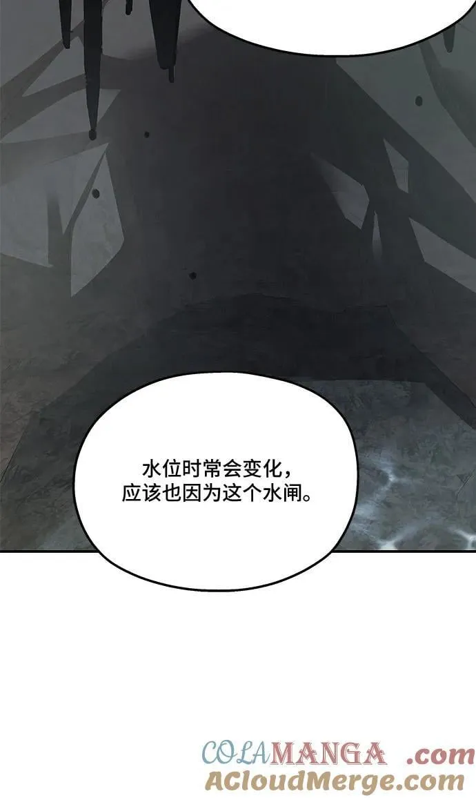 第116话63